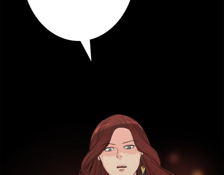 第5话 王子们159
