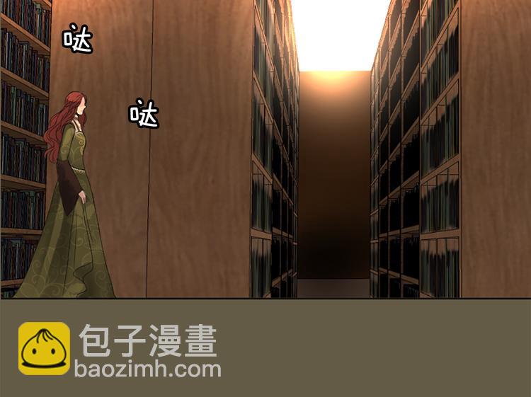 第5话 王子们187