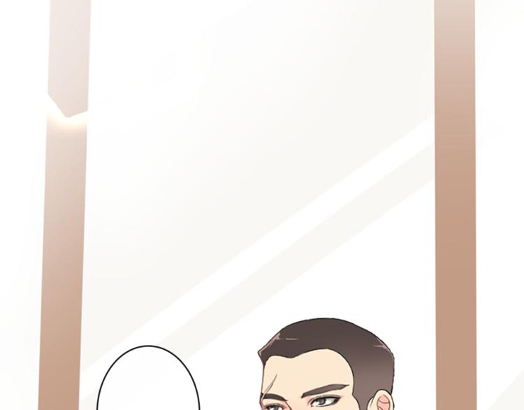 第5话 王子们53