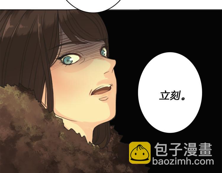 第5话 王子们6