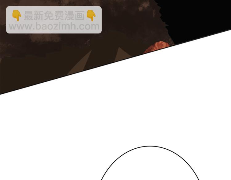 第5话 王子们7