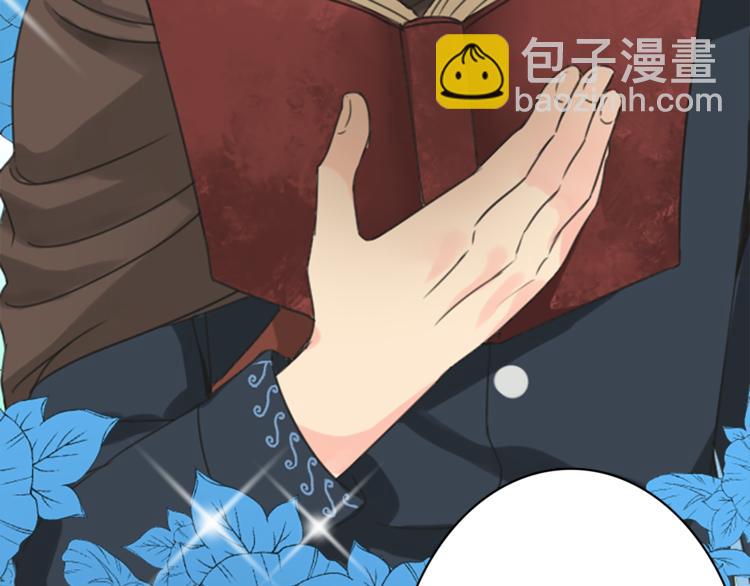 第5话 王子们75