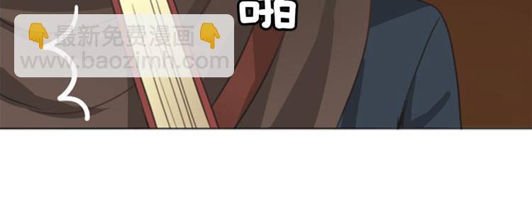 第5话 王子们79