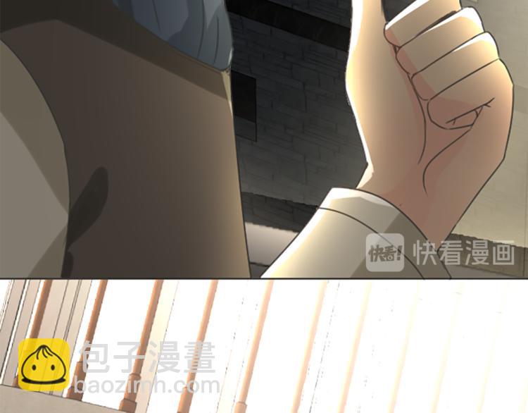第5话 王子们88