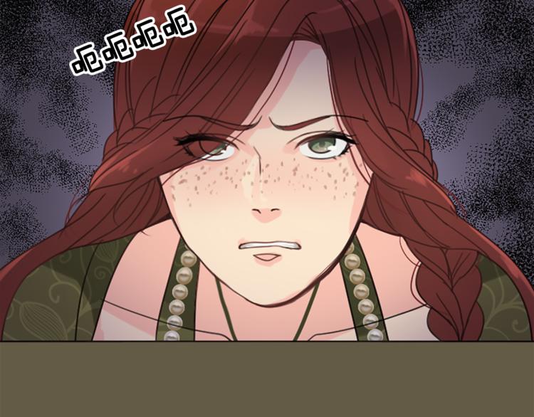 第6话 初见95