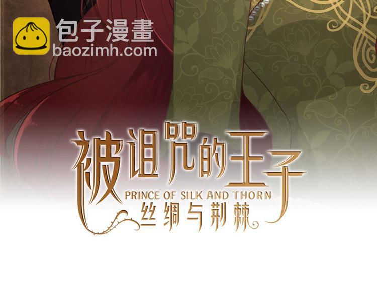 第27话 考验智慧1