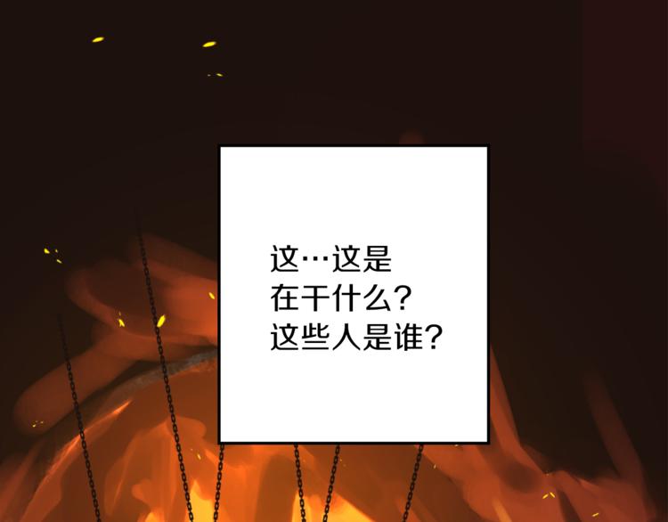 第27话 考验智慧10