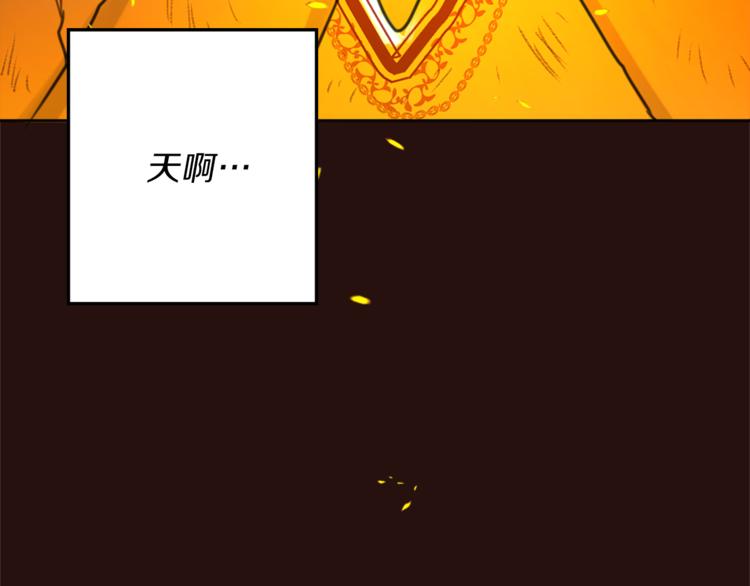 第27话 考验智慧113