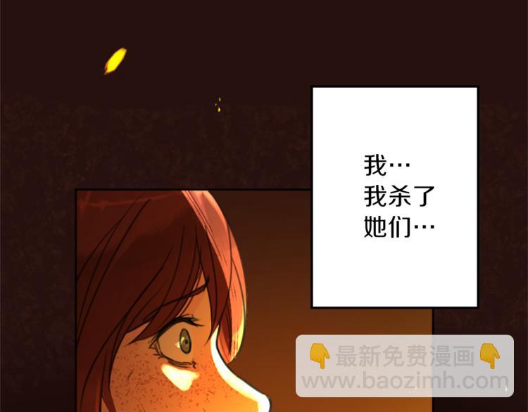 第27话 考验智慧114
