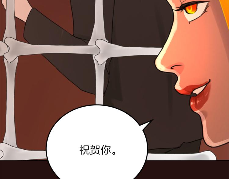 第27话 考验智慧126