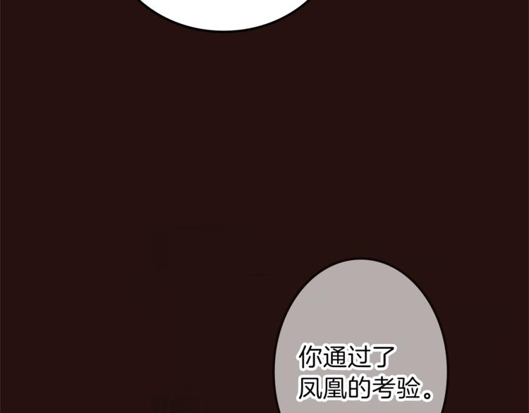 第27话 考验智慧127