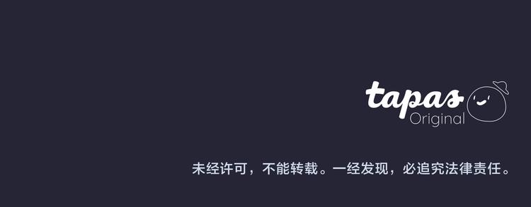 第27话 考验智慧131
