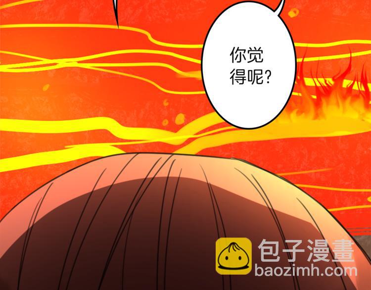 第27话 考验智慧18