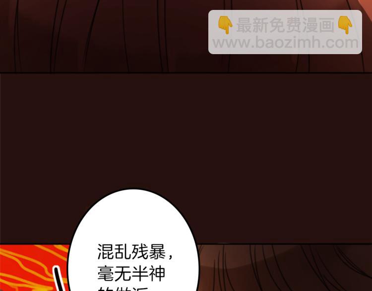 第27话 考验智慧19