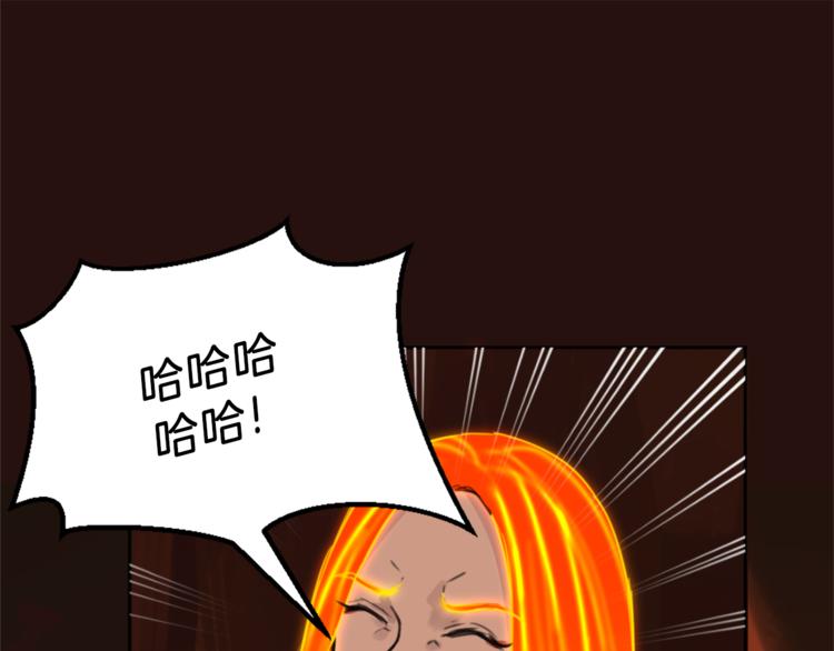 第27话 考验智慧22