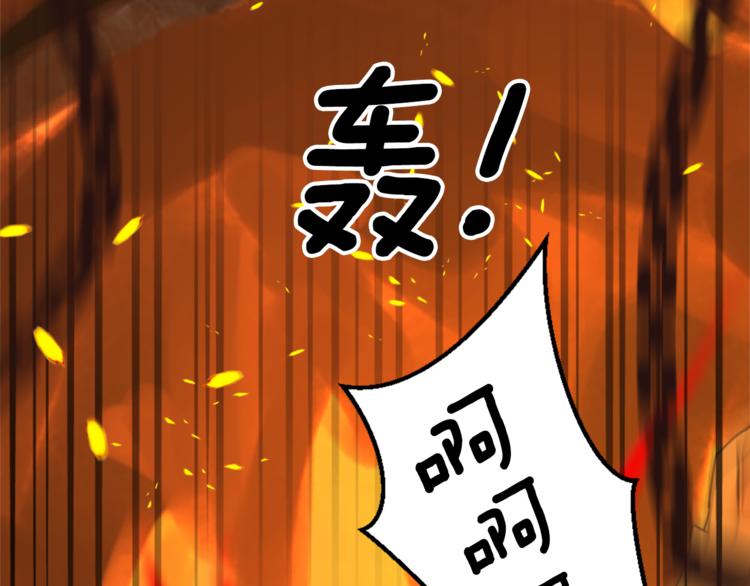 第27话 考验智慧24