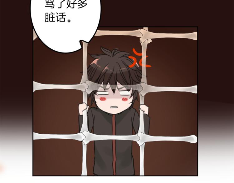 第27话 考验智慧35