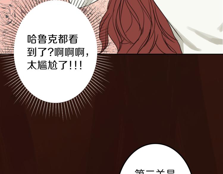 第27话 考验智慧38