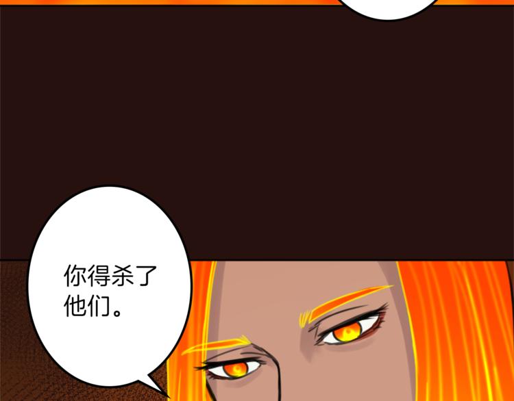 第27话 考验智慧47