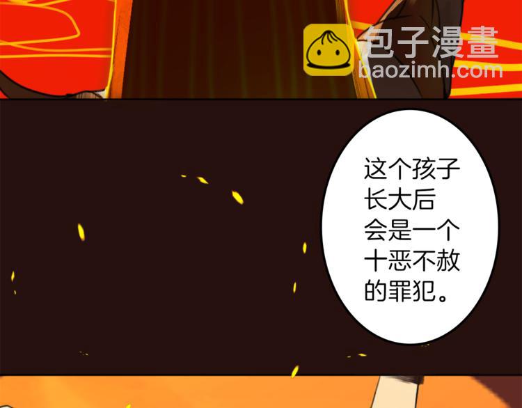 第27话 考验智慧70