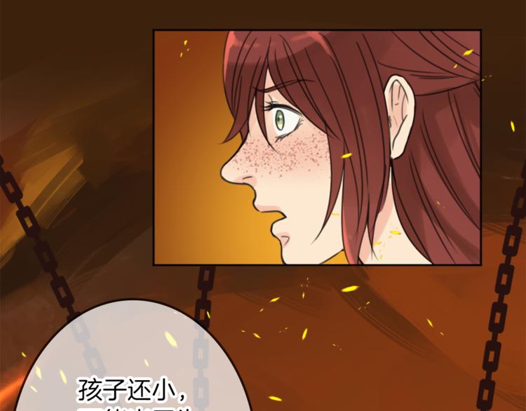 第27话 考验智慧93