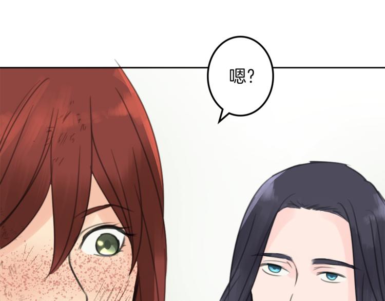 第29话 魔法导师126