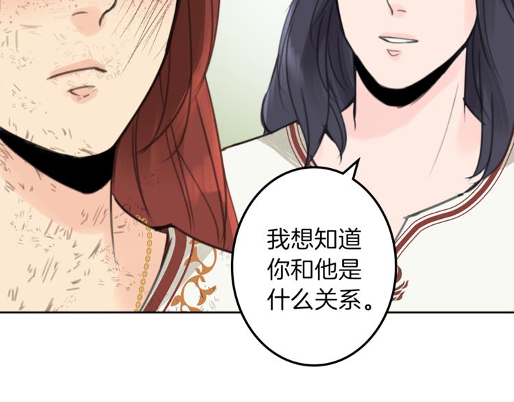 第29话 魔法导师127
