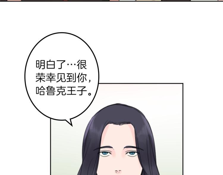 第29话 魔法导师134