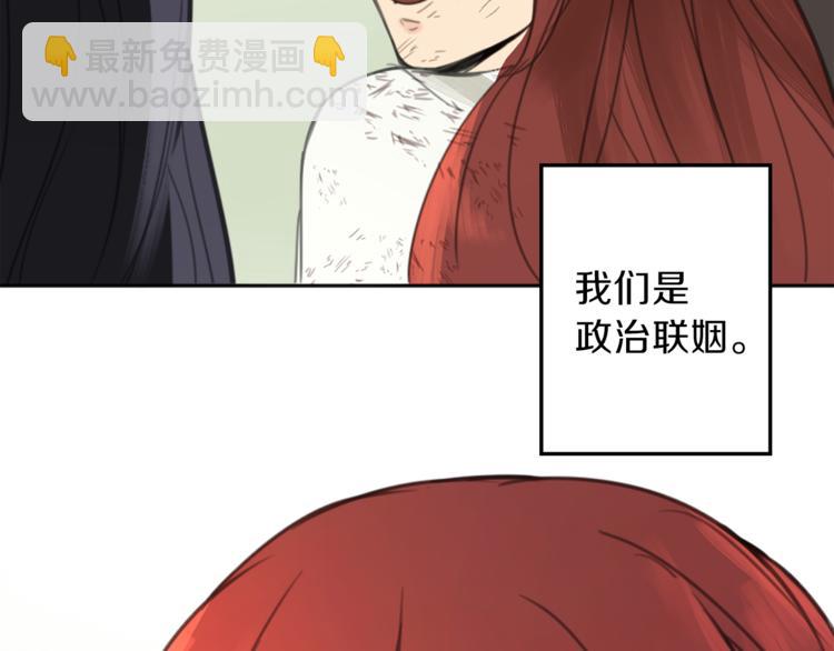 第29话 魔法导师137
