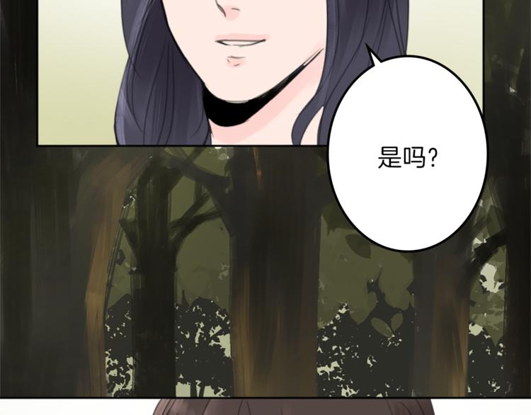 第29话 魔法导师91