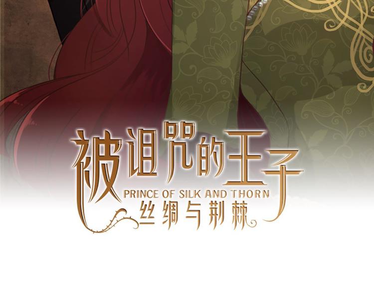 第30话 自己成为英雄1