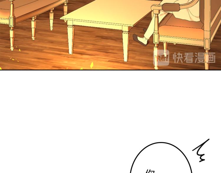 第30话 自己成为英雄20