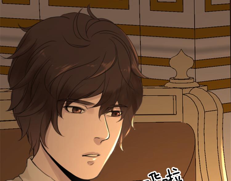 第30话 自己成为英雄34