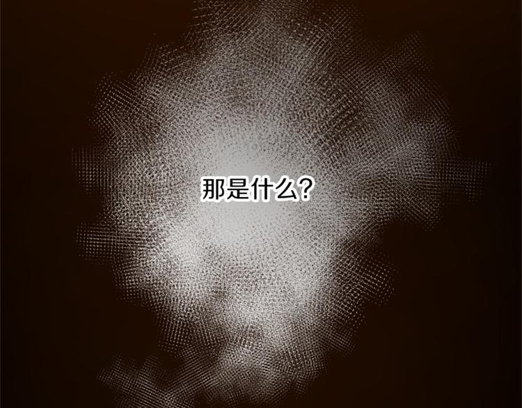 第30话 自己成为英雄49