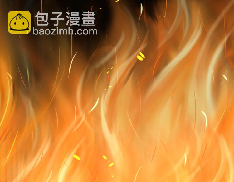 第30话 自己成为英雄5