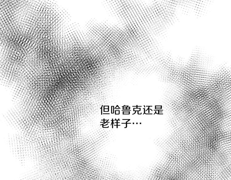 第30话 自己成为英雄60