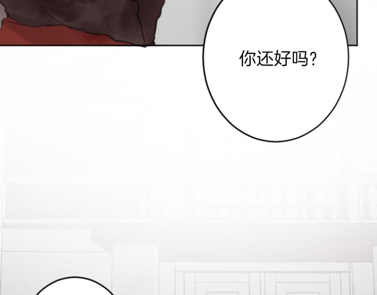 第34话 污蔑55
