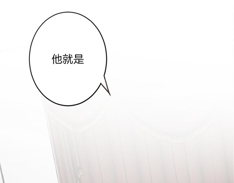 第34话 污蔑75
