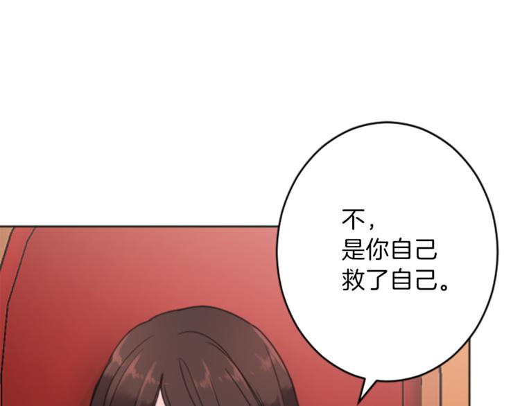 第35话 怒怼15