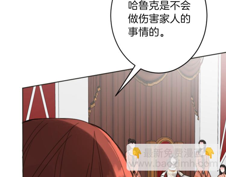 第35话 怒怼21