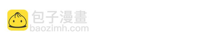 第35话 怒怼3