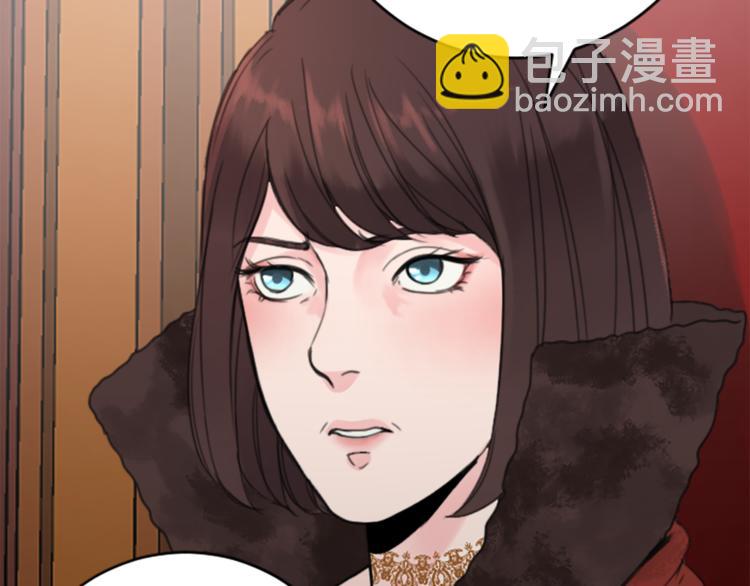 第35话 怒怼39