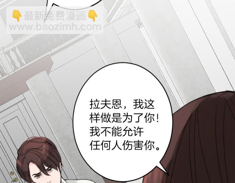 第35话 怒怼44