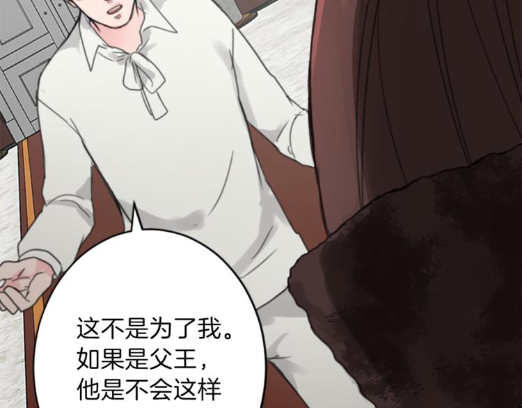 第35话 怒怼45