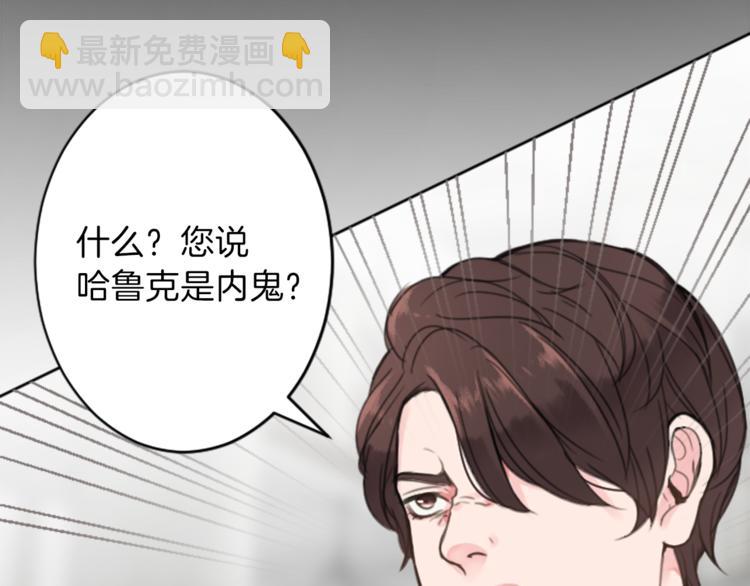 第35话 怒怼5