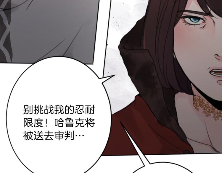 第35话 怒怼56