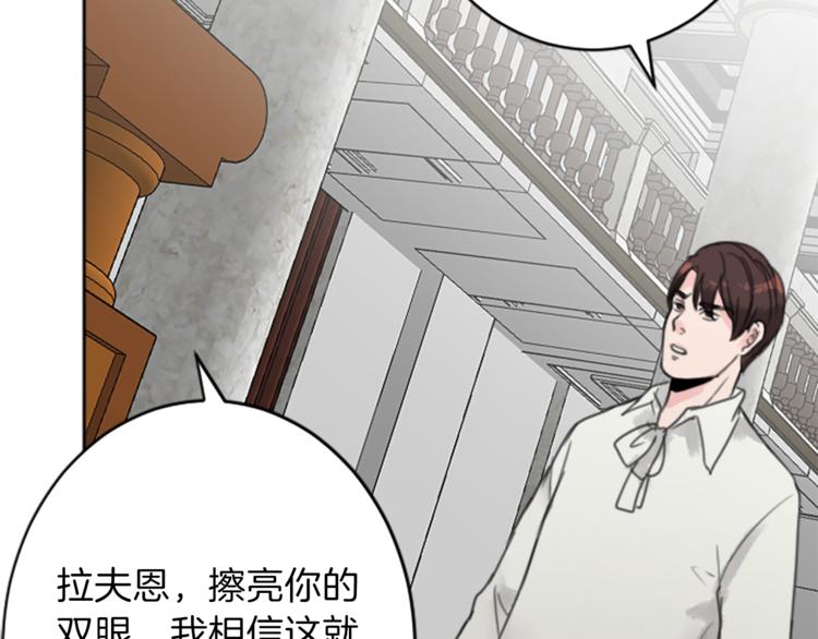第35话 怒怼59