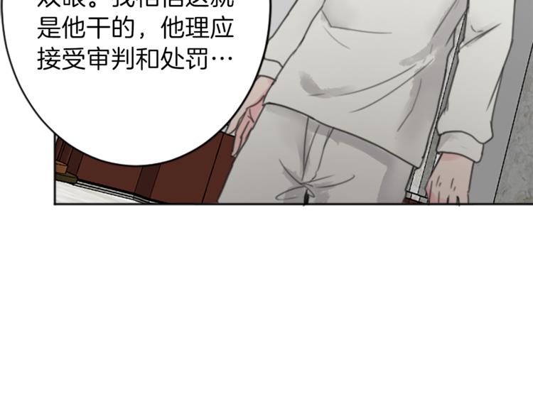 第35话 怒怼60