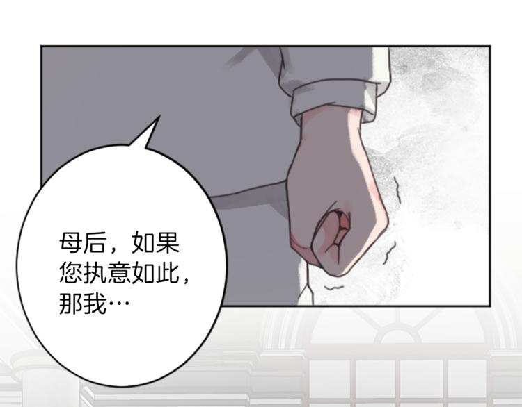 第35话 怒怼61