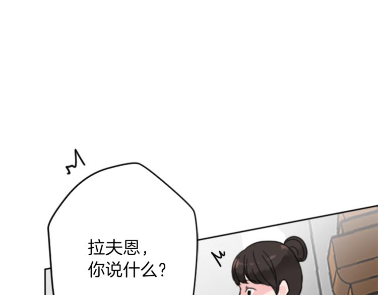 第35话 怒怼66